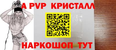 MDMA Нарткала