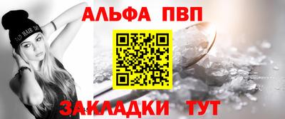 MDMA Нарткала