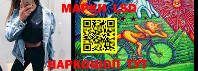 MDMA Нарткала