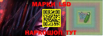 MDMA Нарткала