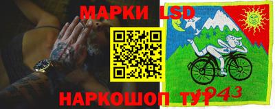 MDMA Нарткала