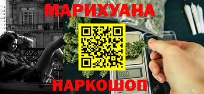 spice Нальчик