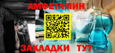 MDMA Нарткала
