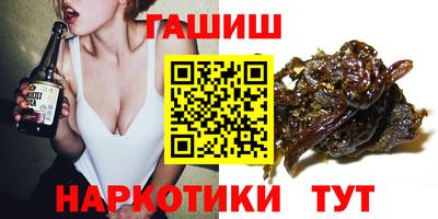 MDMA Нарткала