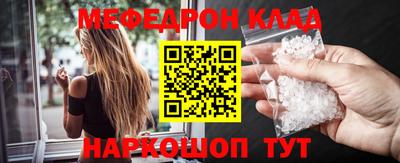 MDMA Нарткала